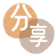 南昌宁波信用卡接单平台☀️诚信信用卡24小时在线靠谱商家推荐
